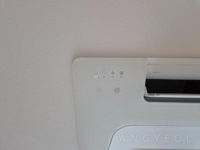 경기도 평택시 현덕면 한화포레나 평택화양 시스템에어컨 실내기