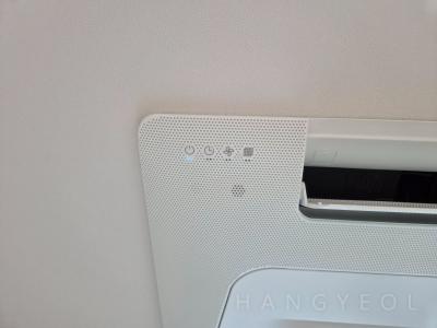경기도 평택시 현덕면 한화포레나 평택화양 시스템에어컨 실내기