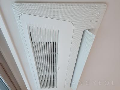 경기도 화성시 효행구 봉담읍 봉담중흥S-클래스센트럴에듀 시스템에어컨 실내기