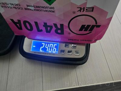 경기도 하남시 풍산동 미사 힐즈파크푸르지오3단지 시스템에어컨 실외기
