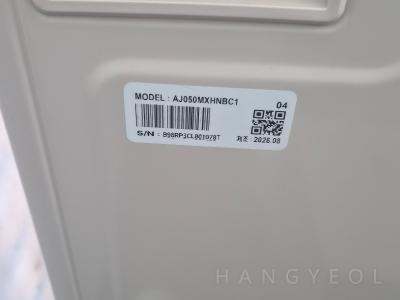 경기도 하남시 신장동 블루밍더클래식 시스템에어컨 실외기