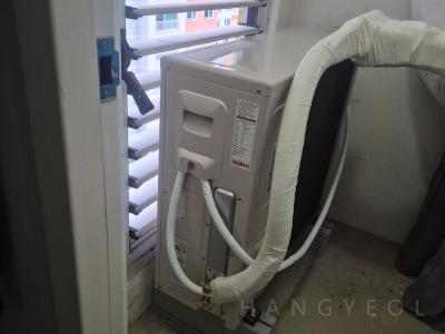 경상남도 거제시 고현동 e편한세상 고현 시스템에어컨 실외기
