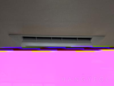 서울특별시 동대문구 용두동 래미안 허브리츠 시스템에어컨 실내기