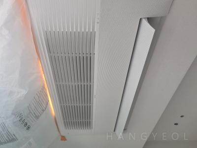 서울특별시 동작구 사당동 롯데캐슬 시스템에어컨 실내기