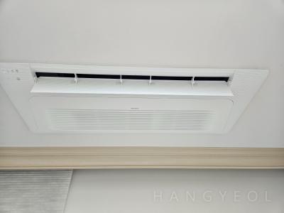 충청북도 청주시 흥덕구 복대동 지웰시티1차아파트 시스템에어컨 실내기
