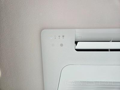 충청북도 청주시 흥덕구 복대동 지웰시티1차아파트 시스템에어컨 실내기