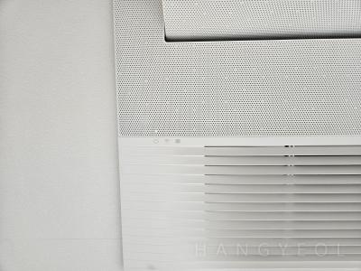 충청북도 청주시 흥덕구 복대동 지웰시티1차아파트 시스템에어컨 실내기
