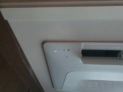 경기도 고양시 일산서구 덕이동 하이파크시티일산아이파크1단지 시스템에어컨 기타