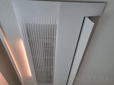 서울특별시 관악구 봉천동 e편한세상 서울대입구 1단지 시스템에어컨 실내기