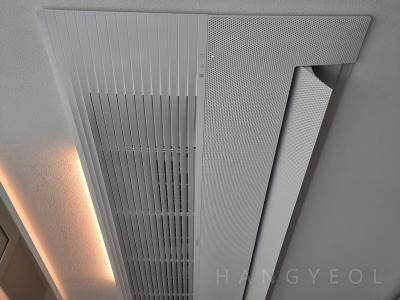 서울특별시 관악구 봉천동 e편한세상 서울대입구 1단지 시스템에어컨 실내기