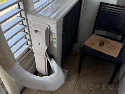 부산광역시 해운대구 우동 대우월드마크해운대 시스템에어컨 실외기