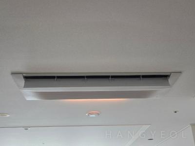 서울특별시 마포구 아현동 마포래미안푸르지오 시스템에어컨 실내기