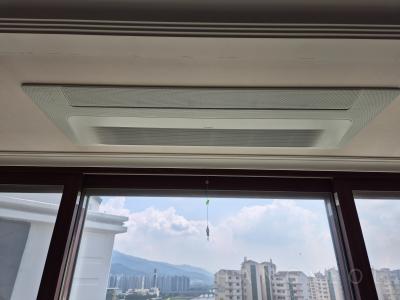 경상남도 양산시 물금읍 양산물금 대방노블랜드 아파트 1차 시스템에어컨 실내기