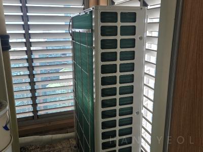 서울특별시 양천구 목동 현대하이페리온2 시스템에어컨 실외기