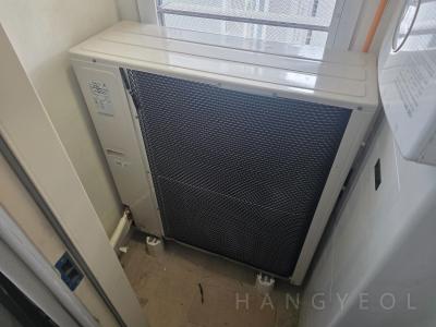 울산광역시 북구 명촌동 울산강변효성해링턴 플레이스 시스템에어컨 실외기