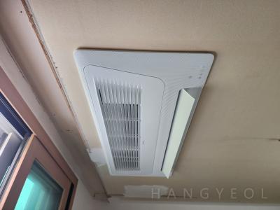 경기도 수원시 영통구 이의동 광교파크자이더테라스 시스템에어컨 실내기