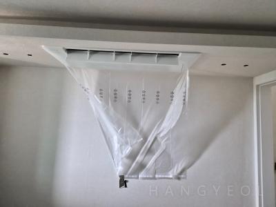 경기도 안양시 동안구 호계동 목련신동아아파트 시스템에어컨 실내기