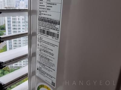경기도 화성시 동탄구 반송동 메타폴리스 시스템에어컨 실외기