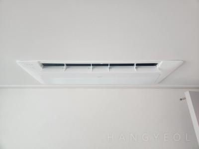 부산광역시 해운대구 재송동 더샵센텀파크1차아파트 시스템에어컨 실내기
