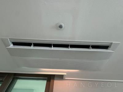 울산광역시 북구 중산동 일동미라주3단지 시스템에어컨 실내기