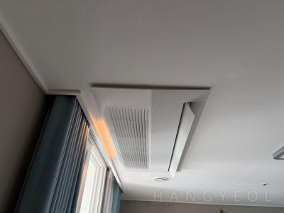 서울특별시 영등포구 대림동 e편한세상 영등포 아델포레 시스템에어컨 실내기