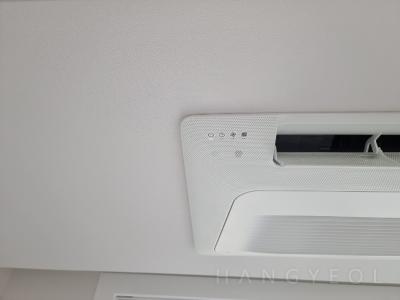 서울특별시 송파구 신천동 파크리오 시스템에어컨 기타