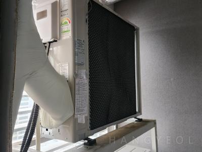 충청북도 청주시 흥덕구 복대동 지웰시티1차아파트 시스템에어컨 실외기