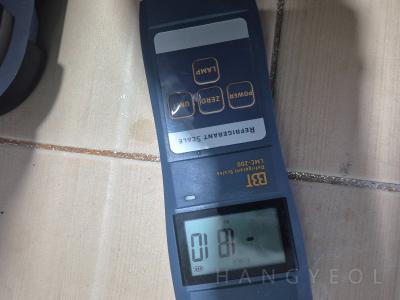 충청남도 홍성군 홍북읍 한울마을 모아엘가 아파트 시스템에어컨 실외기