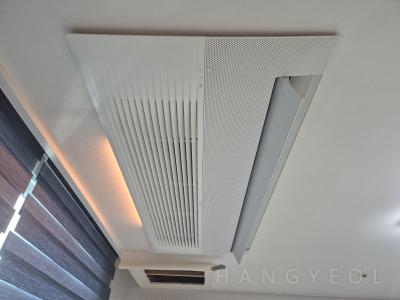 충청남도 홍성군 홍북읍 한울마을 모아엘가 아파트 시스템에어컨 실내기