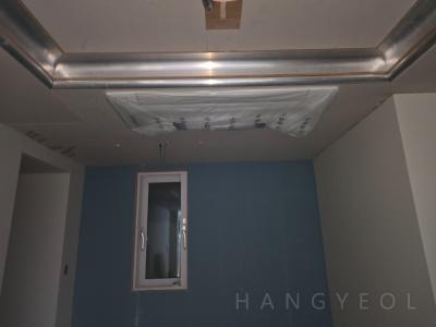 서울특별시 동대문구 청량리동 현대아파트 시스템에어컨 실내기