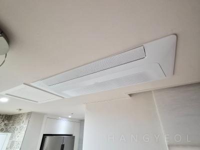 부산광역시 해운대구 재송동 더샵센텀파크1차아파트 시스템에어컨 실내기