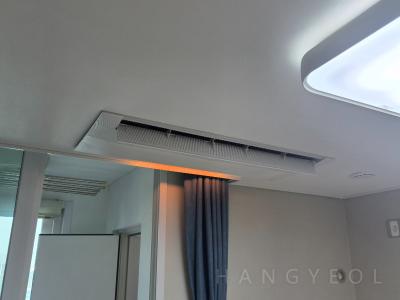 경기도 화성시 병점구 반월동 e편한세상 반월 나노시티역 시스템에어컨 실내기