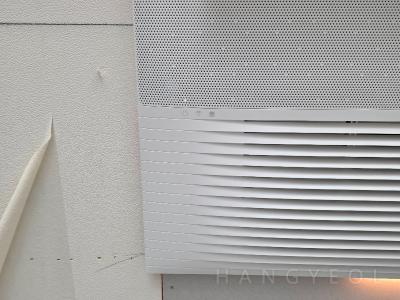 대전광역시 유성구 도룡동 스마트시티 시스템에어컨 실내기