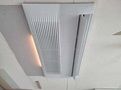 대전광역시 유성구 도룡동 스마트시티 시스템에어컨 실내기