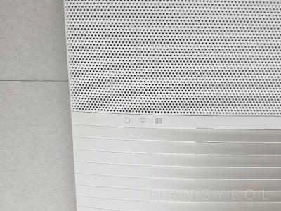 대전광역시 유성구 도룡동 스마트시티 시스템에어컨 실내기