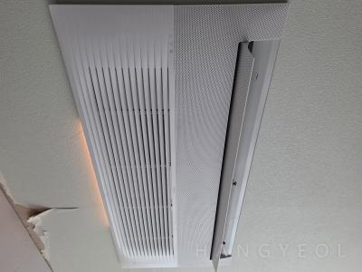 대전광역시 유성구 도룡동 스마트시티 시스템에어컨 실내기