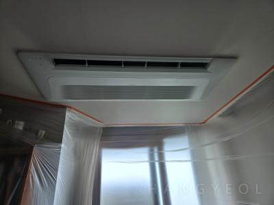 서울특별시 강남구 도곡동 타워팰리스 시스템에어컨 실내기