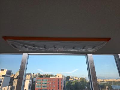 서울특별시 용산구 한남동 동원베네스트 시스템에어컨 실내기