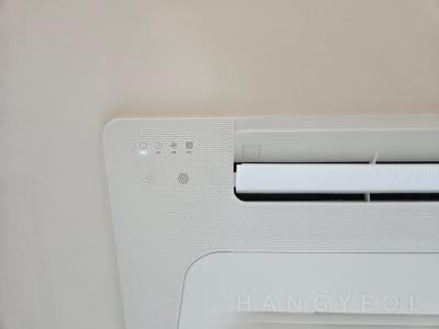 충청남도 당진시 읍내동 당진2차푸르지오 시스템에어컨 실내기