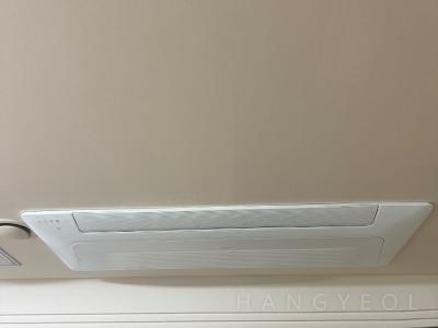 부산광역시 해운대구 우동 마린시티두산위브포세이돈 시스템에어컨 실내기