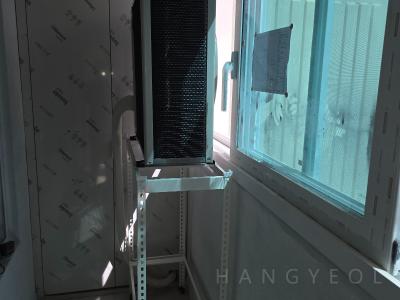 서울특별시 양천구 신정동 신트리3단지아파트 시스템에어컨 실외기
