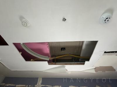 경상남도 양산시 물금읍 양산 대방노블랜드 7차 메가시티 시스템에어컨 실내기
