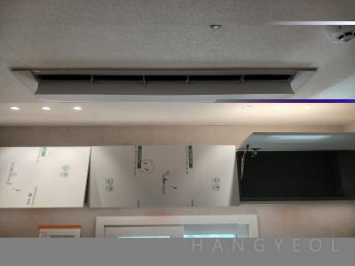 경상남도 양산시 물금읍 양산 대방노블랜드 7차 메가시티 시스템에어컨 실내기