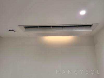 서울특별시 강남구 자곡동 강남자곡 힐스테이트 시스템에어컨 실내기