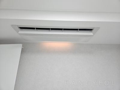 경기도 시흥시 정왕동 신한아파트 시스템에어컨 실내기