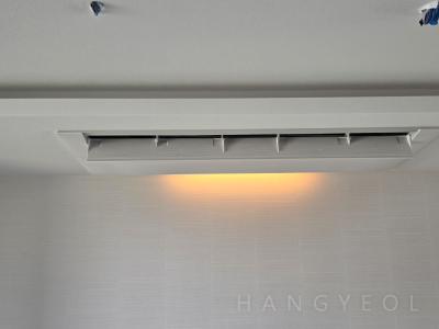 울산광역시 울주군 삼남읍 울산 교동 리슈빌아파트 시스템에어컨 실내기