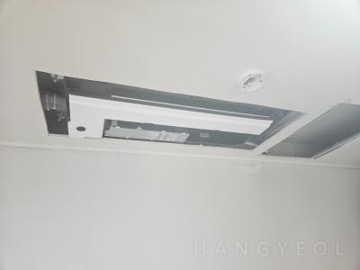 경기도 수원시 권선구 오목천동 성은해피빌A 시스템에어컨 실내기