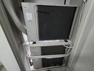 경기도 화성시 동탄구 송동 동탄린스트라우스더레이크 시스템에어컨 실외기
