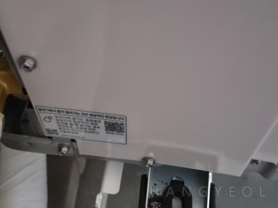 충청북도 청주시 상당구 방서동 청주센트럴자이 시스템에어컨 실외기