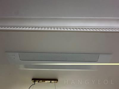 부산광역시 해운대구 재송동 더샵센텀스타아파트 시스템에어컨 실내기
